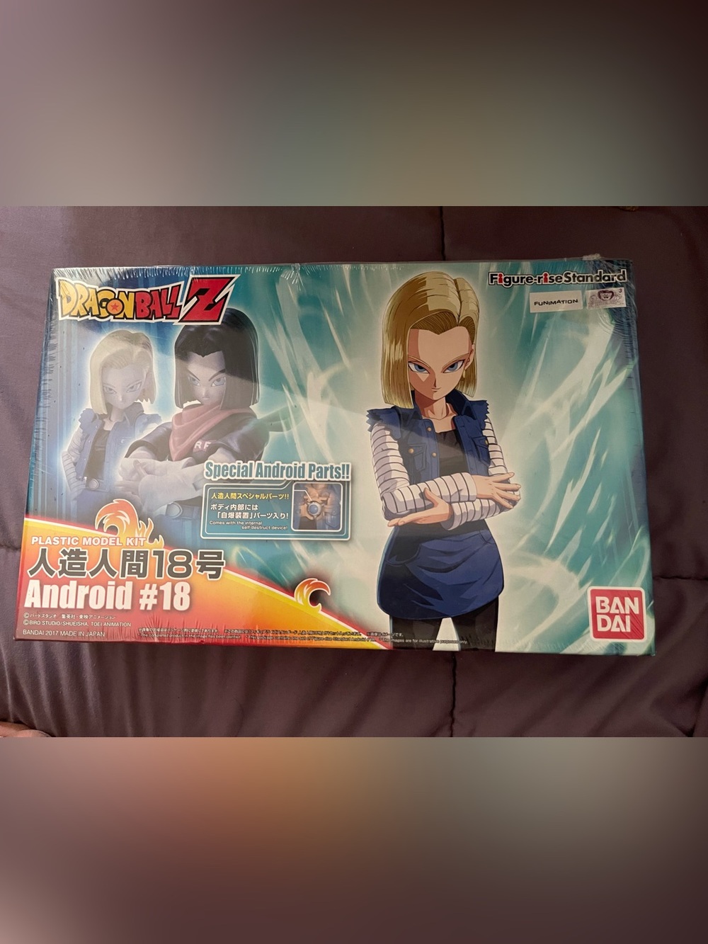 Dragon Ball Z Android 18 Figure Box Art